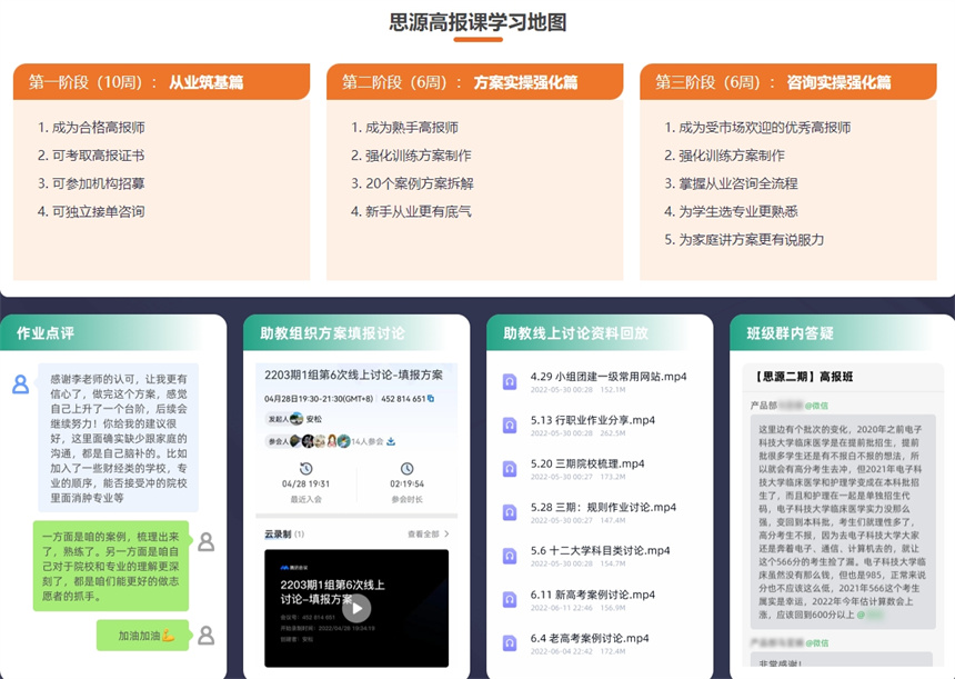 微信截圖_20240704145811.jpg