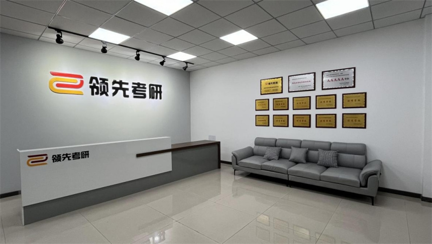 微信截圖_20240313145726.jpg