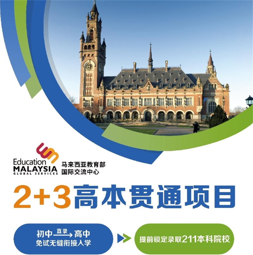 微信截圖_20240705093849.jpg