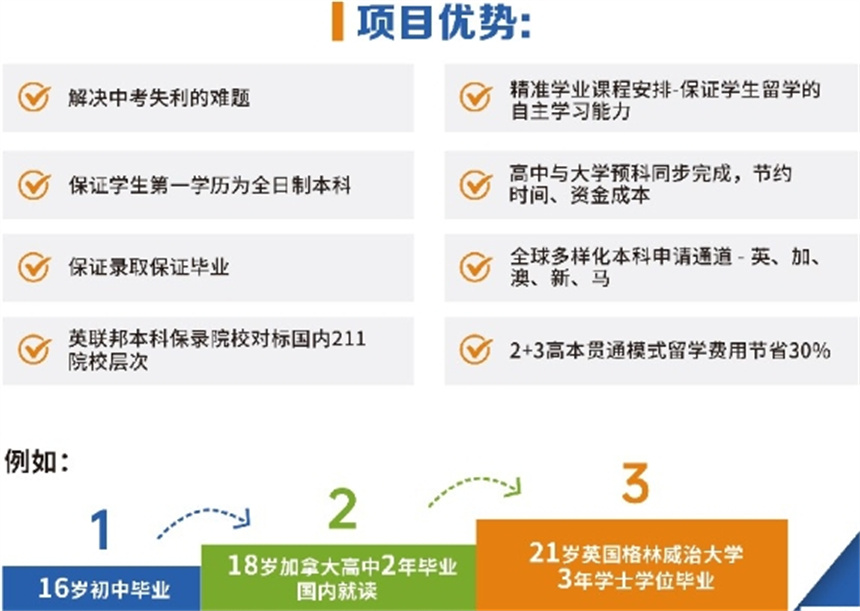 微信截圖_20240705093816.jpg