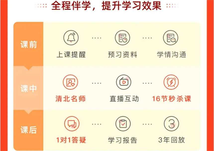 微信截圖_20240708144039.jpg