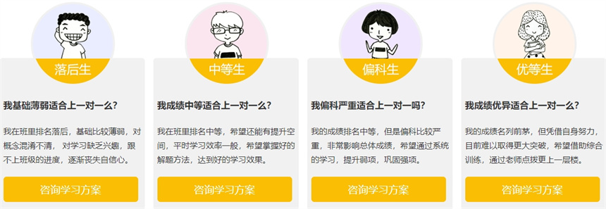 微信截圖_20240711091448.jpg