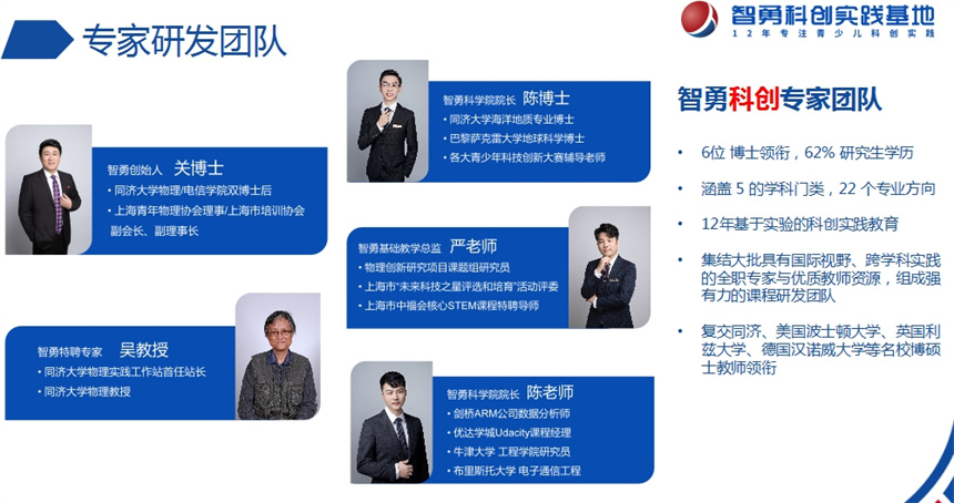 微信截圖_20240715150411.jpg