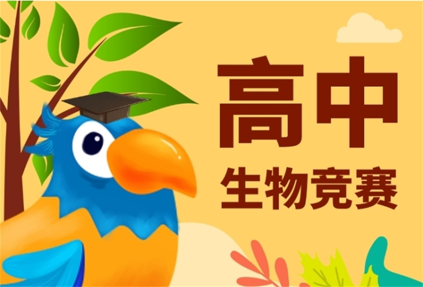 微信截圖_20240715151127.jpg