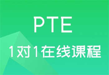 必看|十大國內(nèi)PET劍橋英語培訓(xùn)機構(gòu)排行榜一覽