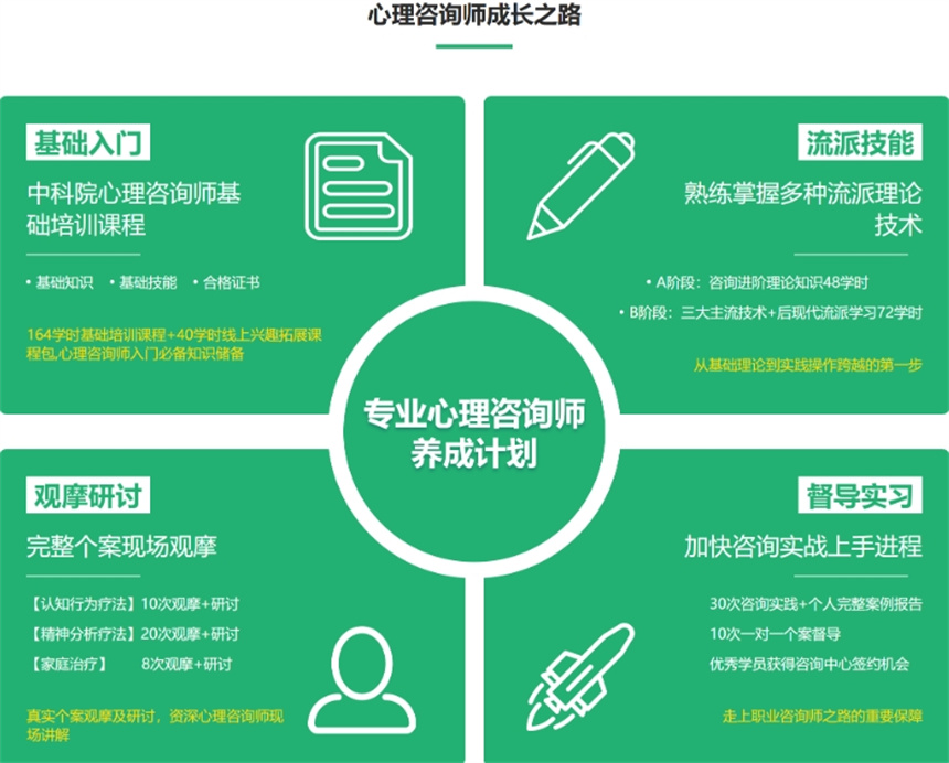 微信截圖_20240716093948.jpg