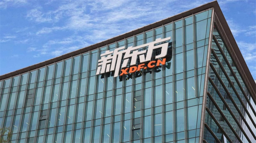 微信截圖_20240716174753.jpg