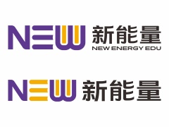 新能量國際留學