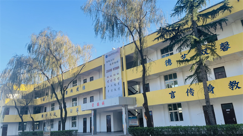 河南明德青少年素質(zhì)教育學(xué)校