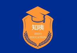 知咦國際教育