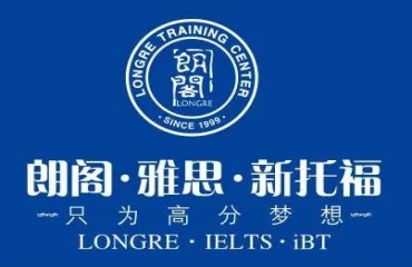 推薦2025浙江口碑好的十大雅思托福培訓(xùn)機(jī)構(gòu)名單排名公布