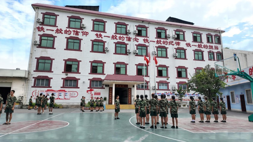 廣西新定義勵(lì)志教育基地環(huán)境