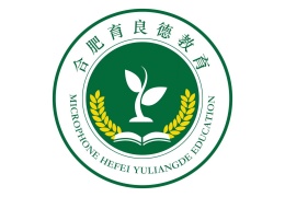 安徽育良德素質(zhì)教育