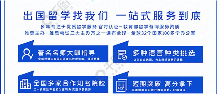 微信截圖_20240809102551.jpg