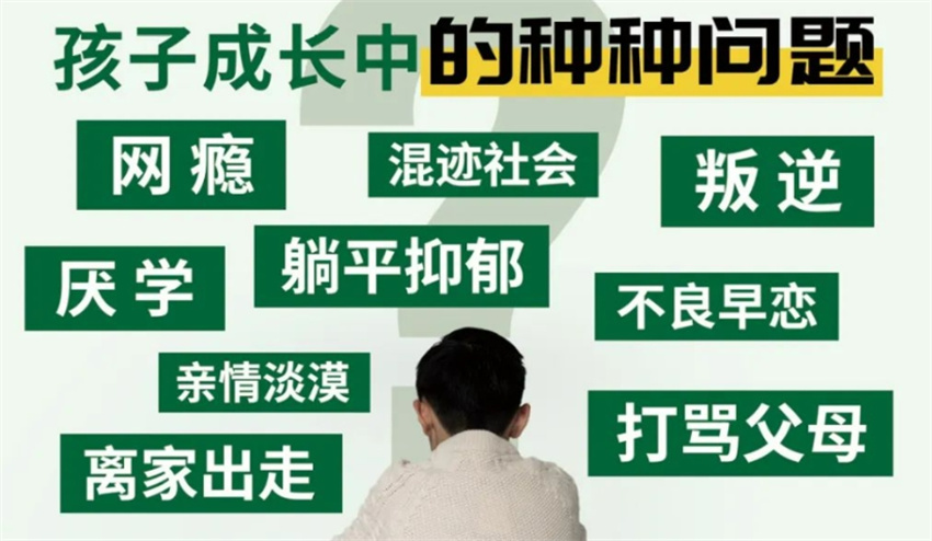 微信圖片_20240808134934.jpg
