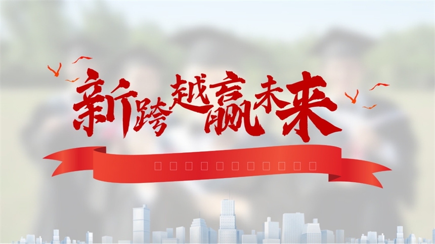 微信截圖_20240809085642.jpg