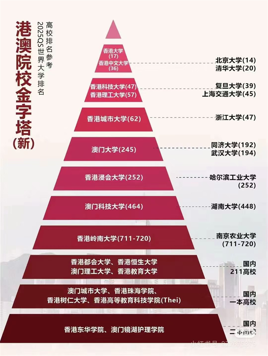 微信圖片_20240809152238.jpg