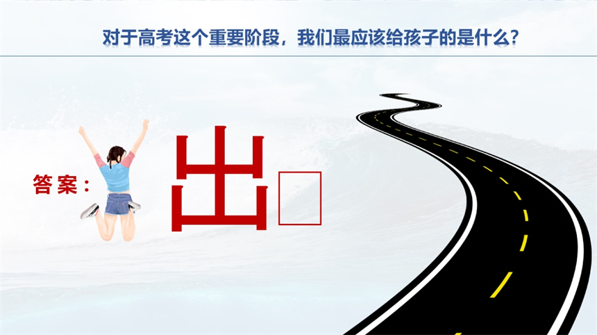 微信截圖_20240809090013.jpg