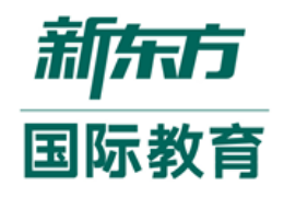 廣州新東方國際教育