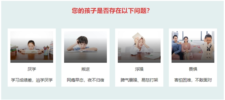 微信截圖_20240417143102.jpg