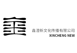 金漪國(guó)際株式會(huì)社