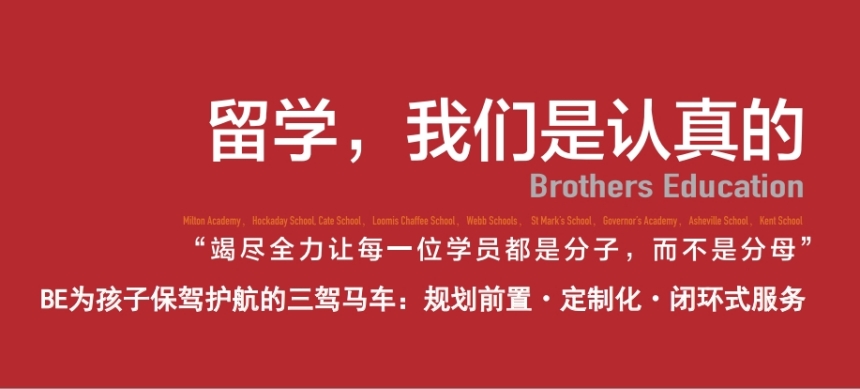 微信截圖_20240820175238.jpg