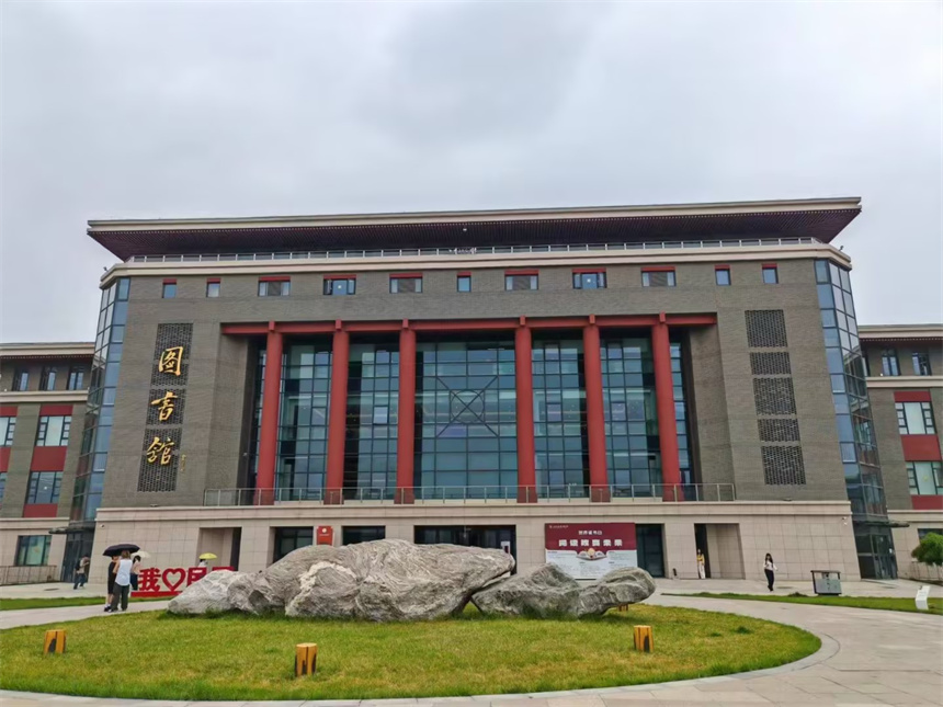 中央民族大學(xué)國際本科學(xué)校環(huán)境