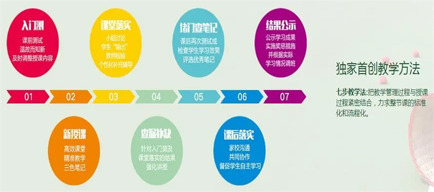 微信截圖_20240531093708.jpg