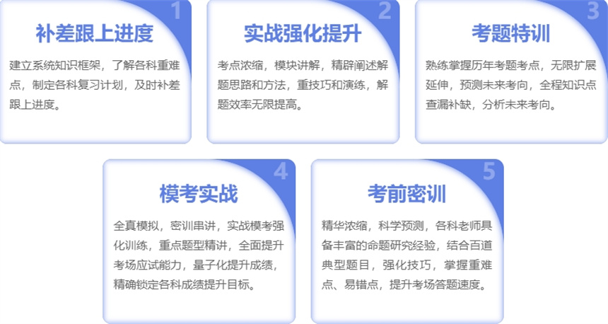 微信截圖_20240828135823.jpg