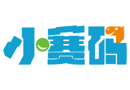 小賽碼