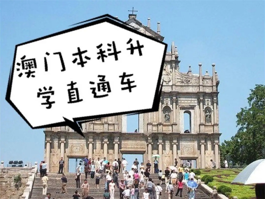 微信截圖_20240809102505.jpg