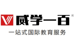 威學一百上海中心