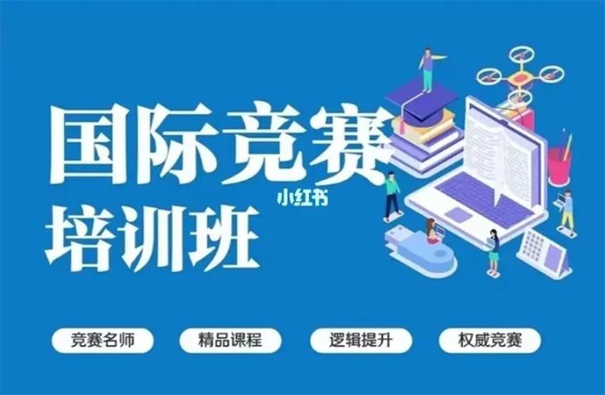 微信截圖_20240905110142.jpg