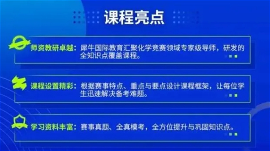微信截圖_20240905110225.jpg