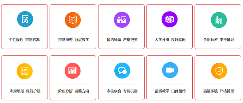 微信圖片_20240911134859.jpg