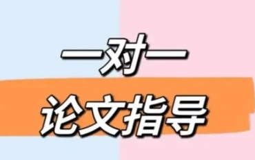 國(guó)內(nèi)SCI期刊論文1v1機(jī)構(gòu)10大榜單公布一覽