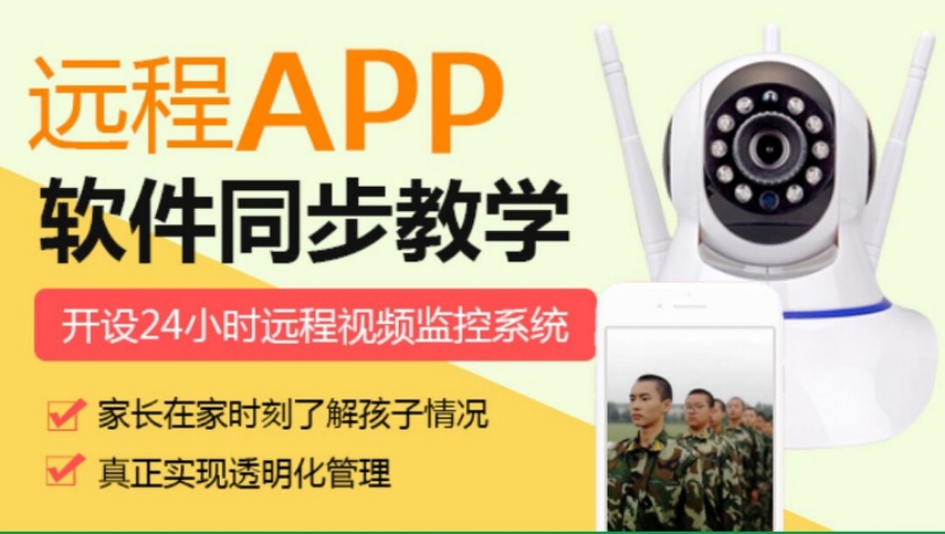 微信截圖_20230403151730.jpg