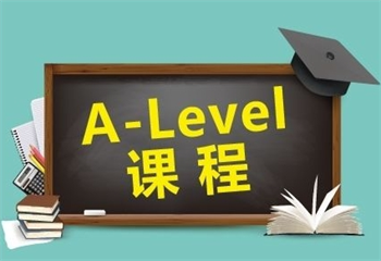 杭州十大alevel國(guó)際課程培熱門訓(xùn)機(jī)構(gòu)精選排名一覽