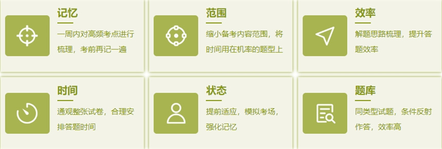微信截圖_20240828135654.jpg