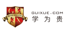 學(xué)為貴北美