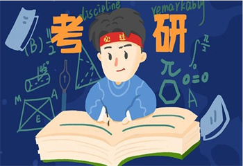云南玉溪十大名師領(lǐng)學(xué)英語考研全日制半年集訓(xùn)營排名榜一覽
