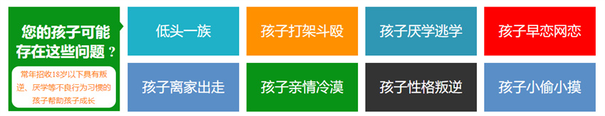 微信圖片_20240924084325.jpg