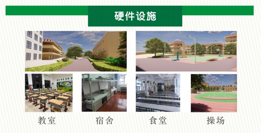 微信圖片_20241007091522.jpg
