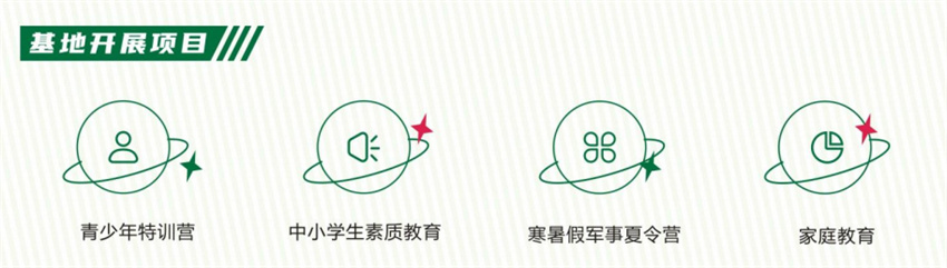 微信圖片_20241007091538.jpg