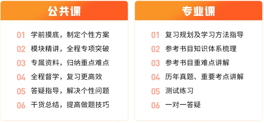 微信截圖_20240226120331.jpg