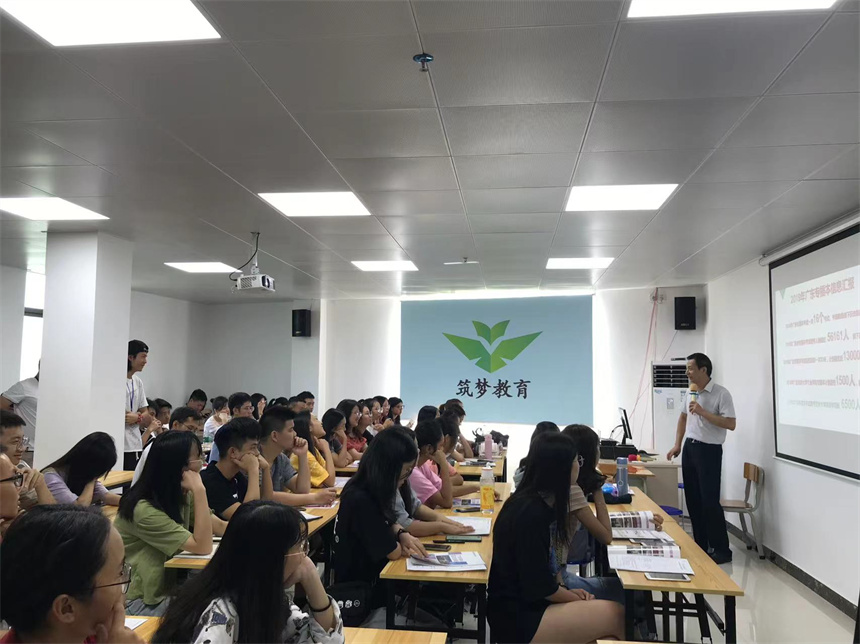 筑夢教育學校環(huán)境