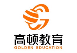 上海高頓教育