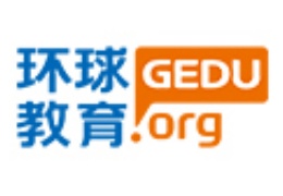 濟(jì)南環(huán)球教育