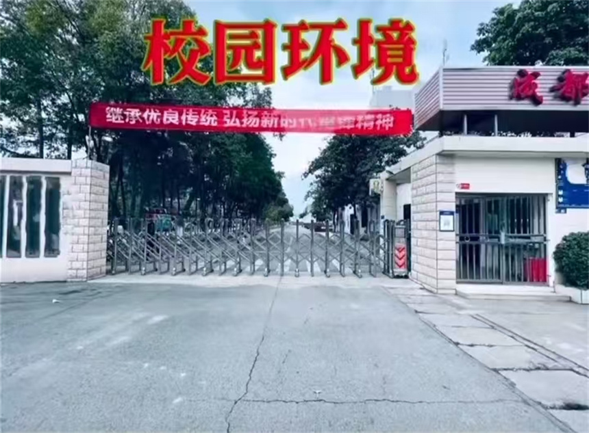 微信圖片_20241022154644.jpg