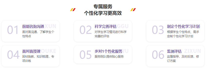 微信圖片_20241030172019.jpg